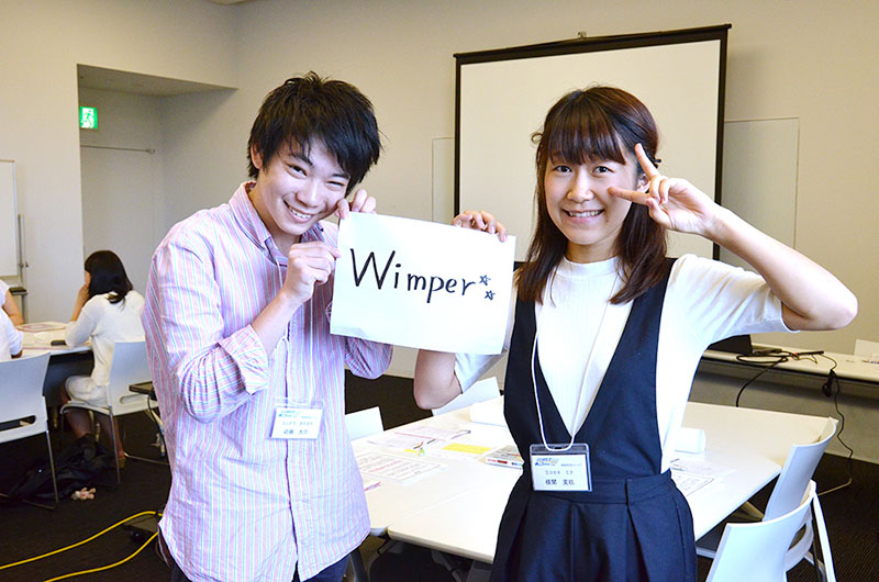 チーム『Wimper』